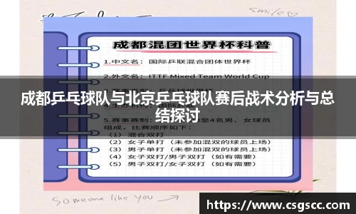 星空体育网站入口