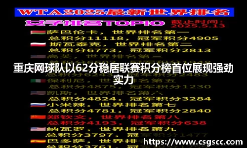 星空官网