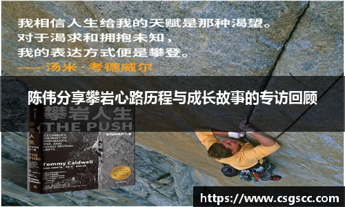 星空体育网站入口
