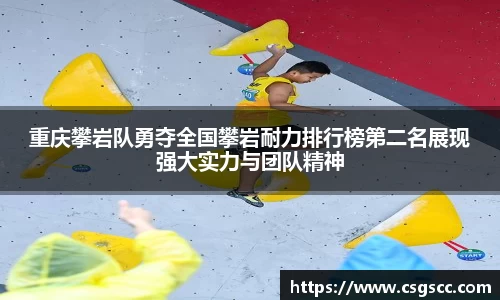 星空体育平台app